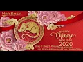Download Lagu Wong Fi Hong \u0026 Mongsay 2020 VIP - Mr Smey