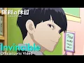 Download Lagu アニメ『怪獣８号』番外編「保科の休日」エンディングテーマ「Invincible」リリックビデオ｜第２期7月19日(土)23:00より放送・配信