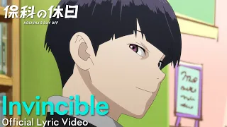 YouTube影片, 內容是怪獸8號 「保科的休息日」 的 片尾曲「Invincible」OneRepublic (Lyric Video)