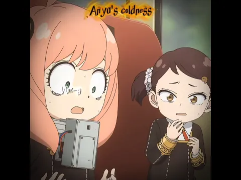 Anya's coldness 🆘😈😰🥶 #spyxfamily #anya #anime #edit #trollface
