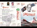 Download Lagu Pattu Paadavaa (1995) Audio Jukebox