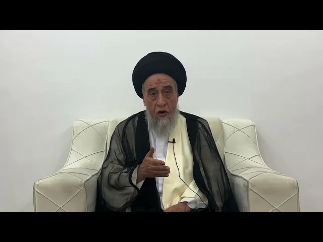 مسائل أصولية ج 348 