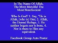Facebook Group Bulk Auto Poster Bot Latest Updated 2023