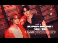 Download Lagu ZeePruk X NuNew - Super Secret Live Performance | Official MV