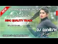 Download Lagu No Password 3 Dj Bass Track Fl Studio Mobile Full Hard Bas Remix How to Songs Remixs #djdineshraipur