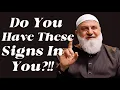 4 Signs Allah Is Truly Pleased With You | A Heart-Touching Reminder | Ustadh Mohamad Baajour