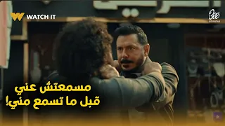 درش عرف رجالة سلخة مقامهم بعلقة م  وت   مسمعتش عني قبل ما تسمع مني   درش دندنها