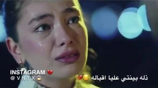 قاسم السلطان   ليش يادمعه دندنها