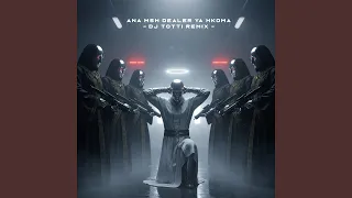                                          دندنها