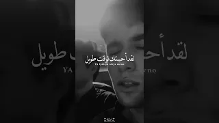 اغنية روسية حزينة Rauf Faik я люблю тебя давно لقد كنت أبحث عنك لفترة طويلة 