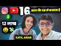 Download Lagu Today I Meet With  Katil Aman || Katil Amar || Katil Aman Reveal Earning 🤑 @Katilamanvlogs
