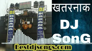Download 2018 NEW SOUNDCHECK ( The Power of Indian DJ Bass ) ( djs of Meerut ) MP3