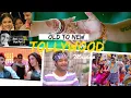 Download Lagu 1 beat 14 songs || Tollywood Mashup melody songs || DSP Hits || Aarya-2 || vaishnavi Chaitanya😍