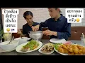 Download Lagu 02-07-25 #เกือบอดข้าวฝนตกยังกะฟ้ารั่ว🤣ของกินแปลกตาอลังการมาก😱🇹🇭