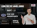 PART 11 OOP INHERITANCE PHP MALAYALAM TUTORIAL FOR BEGINNERS HEXCENT