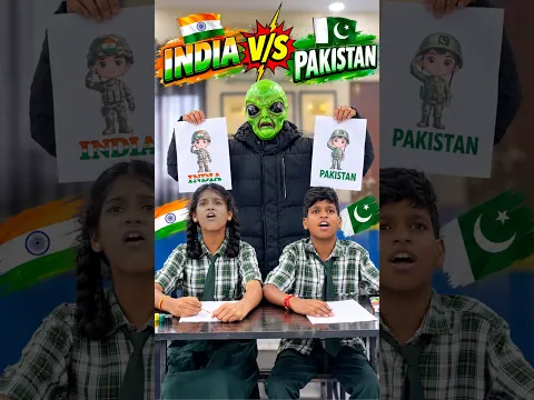 india 🇮🇳 v/s pakistan 🇵🇰 #mastikipatshala #srindori09 #nimuda #doli #dolly banku