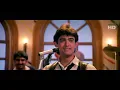Papa Kehte Hain Bada Naam Karega | Full HD Song | Qayamat Se Qayamat Tak Movie | Aamir Khan