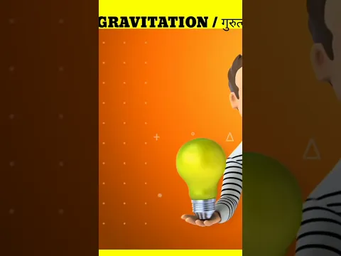 😯😯😯लोग गिरते क्यों नहीं है 🤔🤔🤔#shorts #shortsvideo #facts #factsinhindi