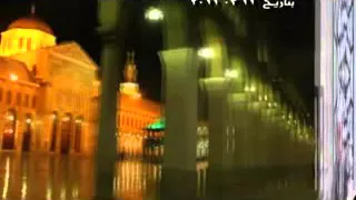 الشيخ نعيم العرقسوسي 