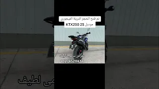 فيجورى تريلا        موديل        معرض سامى لطيف دندنها