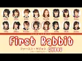 Download Lagu AKB48 'FIRST RABBIT' LYRICS (AKB48 'ファースト・ラビット' 歌詞) | Color Coded Lyrics KAN_ROM_ENG