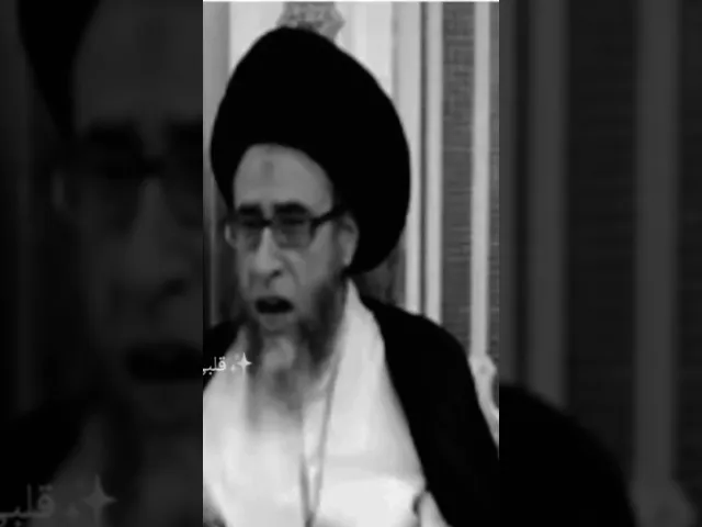 ⁣هل يجوز الاجاره مع الاطفال.. 👦🙏❤سيد صباح شبر