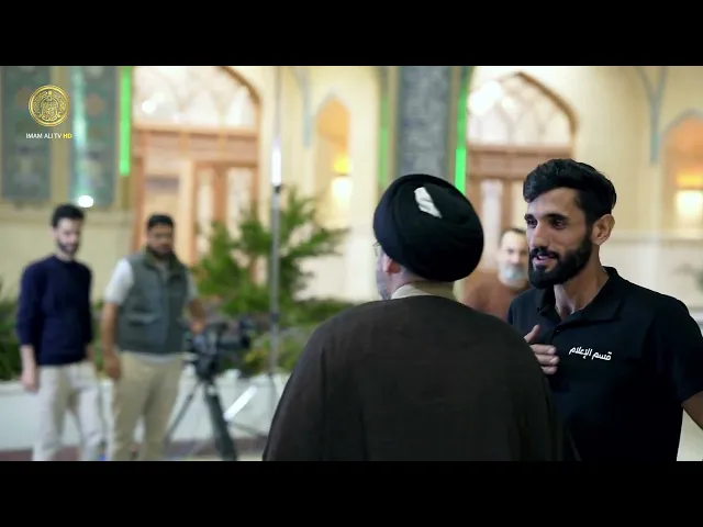 ⁣شريعة الإسلام برنامج يأتيكم عبر فضائية العتبة العلوية المقدسة خلال شهر رمضان المبارك