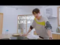 Download Lagu EUNWOO LIKE 👍🏻 ‘Making cake for the first time of my life 🚗'