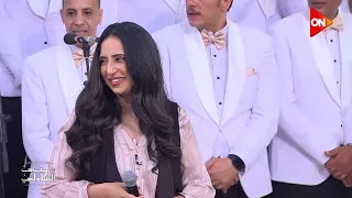 ياعيون يامغرباني عن اهلي وعن زماني   اعز الناس مع منى الشاذلي دندنها