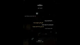 شفتو النونه ابو بزازه    ترند   تصميم فيديوهات  متابعه                                حالات واتس دندنها