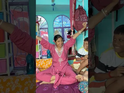 আগের ঘটের তুলনায় এই ঘটে টাকা বেশি🤑🤑🤑