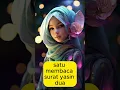 Download Lagu 5 Amalan Malam Jumat#shorts