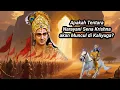 Download Lagu APAKAH TENTARA NARAYANI SENA KRISHNA AKAN MUNCUL DI KALIYUGA? TENTARA TERKUAT MILIK KRISHNA