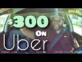 300 in 8 Hours Driving Uber in Dallas REAL Ride Along DFW Monday Earnings