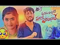 Download Lagu MANASU ECCHINANE MARACHI POYINAVE love failure song 2023💔 RIMIX BY DJ SANTHOSH