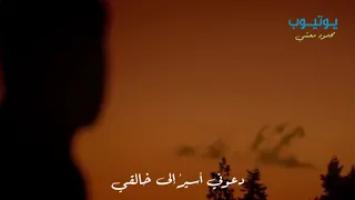 انشــودة دعونــي أسيــر إلــى خالقــي منصــور السالمــي حالات واتس اب دينية HD 