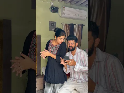 Viah di Pic dekhi Aman❤️