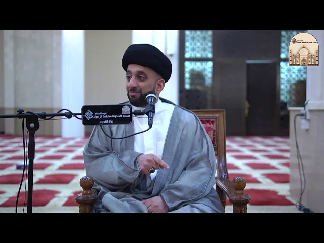 ⁣هل تعلم ما هي ضريبة الولاية ؟ - سماحة السيد موسى العلي