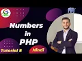 Numbers Numbers Methods in PHP Guri Web Developer PHP Tutorial in Hindi 2024