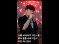 더콰이엇(The Quiett) - 한강gang megamix