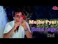 Download Lagu Mujhe Pyar Hone Laga Hai 4k Video | Valentine Day Love Song | Janasheen, Fardeen Khan, Celina Jaitly