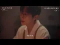 Live Clip l 진영(Jinyoung) - 넌 사랑을 모른다 했지(웹툰 티파니에서 모닝 키스를 OST Part.2)