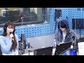 [LIVE] 케이시(Kassy) - 늦은 밤 헤어지긴 너무 아쉬워(Don't wanna leave tonight) | 아름다운 이 아침 김창완입니다