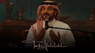 ارجع يا كل الحب ماجد المهندس جلسه صوت الحب Majid Al Mohandis Erja3 Ya Kel El7ob  ارجع يا كل الحب ماجد المهندس جلسه صوت الحب Majid Al Mohandis Erja3 Ya Kel El7ob