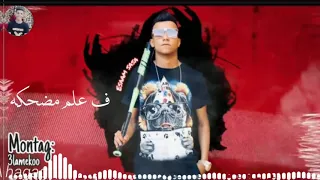 كعبله معركه ضربه مفرتكه عصام صاصا  حالات وتساب  دندنها