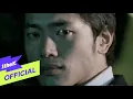 Download Lagu [MV] Gavy NJ(가비엔제이) _ She is crying(그녀가 울고있네요)