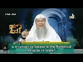 Is it correct to believe in the Numerical Miracles of the Quran - Assim al Hakeem