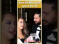 Download Lagu Yuvraj laughed after listening to Hazel's Hindi ll N Bharat #shorts #yuvrajsingh #viral #bollywood #hazelkeech