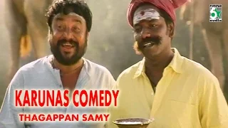 karunas comedy thagappansamy full movie prashanth