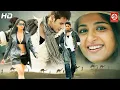 Lagu Jigar Kaleja (HD)New Released Full Hindi Dubbed Action Movie ,Mahesh Babu Anushka Shetty Love Story